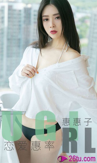 查泰莱夫人的情人小说无删减小说