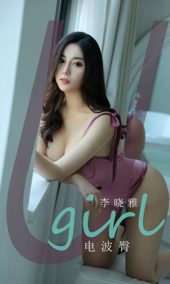 毗蓝婆