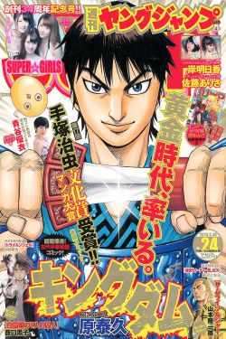 韩漫歪歪漫画登录页面免费漫画入口下拉式