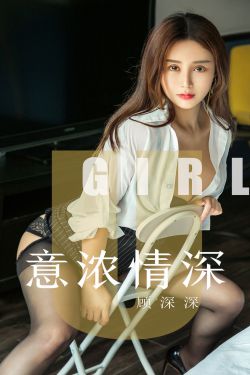 美女隐私视频播放免费