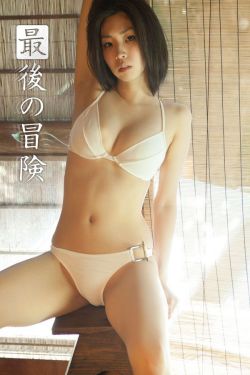 美女内衣变态