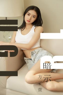 小武和妈妈续集