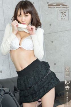 四字女星被曝多人运动