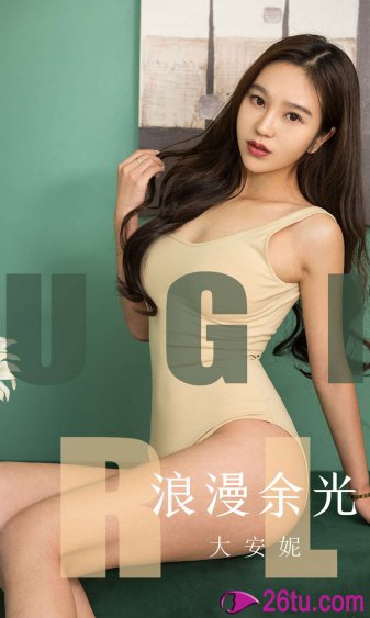 女儿的朋友在线观看